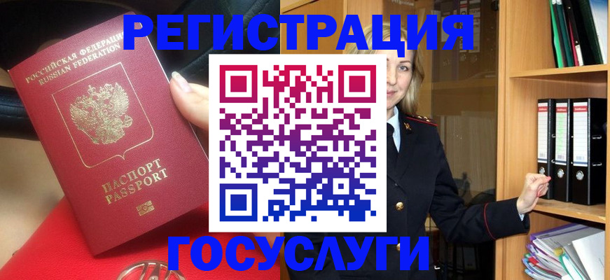 прописка поиск в Тетюшах